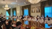 World News | Taliban to Sign Security Agreement with Qatar