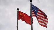 World News | US Military Assistance Irks Beijing Amid Its Quest to Dominate Taiwan