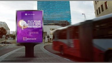 Business News | Mehracki Token (MKI) And Celo (CELO) Are Two Blockchain Crypto Projects That Will Get You Soaring in This Bear Market