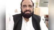 World News | Pakistan: Punjab Bar Council Secy Killed in Gun Attack
