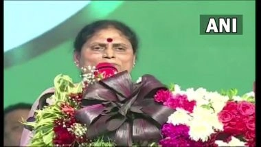 India News | Thinking of Stepping Down from YSRCP, Says  Jagan Reddy's Mother YS Vijayamma