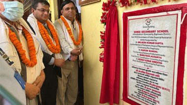 World News | Nepal: Indian Embassy Official Inaugurates School Built Under Government of India Assistance