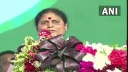 India News | Andhra CM's Mother to Stand by Her Daughter in Telangana, Hints at Stepping Aside from YSRCP