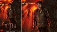 Vedha: On Shiva Rajkumar&rsquo;s Birthday, Makers Drop New Poster and Announce Release Date of His 125th Film!