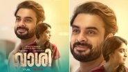 Vaashi OTT Premiere: Tovino Thomas, Keerthy Suresh&rsquo;s Film To Arrive on Netflix on July 17!