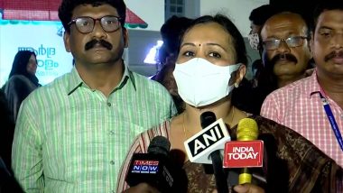 Monkeypox in India: India's First Monkeypox Positive Case Reported in Kerala, Health Minister Veena George Says, 'Patient Is Quite Stable, and All Vitals Are Normal'
