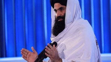 Afghanistan Minister Sirajuddin Haqqani Calls on US to Release USD 7 Billion Frozen Funds