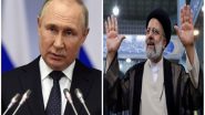 World News | Putin Did Not Discuss Deliveries of Drones in Iran: Kremlin