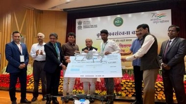 India News | AIF Sanctions First-ever Agriculture Drone Loan for Garuda Aerospace