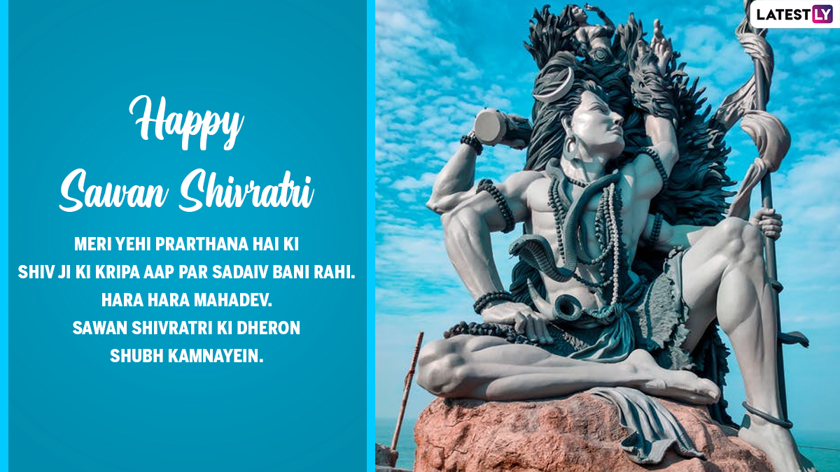 Happy Sawan Shivratri 2022 Greetings Whatsapp Messages Lord Shiva Images Hd Wallpapers Sms 4590