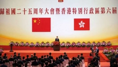 World News | Xi Stacks the CCP and PLA Decks Ahead of 20th Party Congress