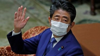 World News | Shinzo Abe, a Charismatic Leader Who Was Committed to Deepening Japan's Ties with India