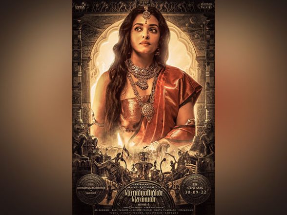 Entertainment News | Aishwarya Rai Bachchan Exudes Elegance in New Poster of 'Ponniyin Selvan' - Vimarsana News