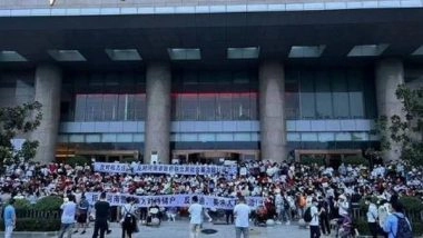 World News | China's Henan Bank Crisis: Despite Promises, Banks Fail to Repay Depositors