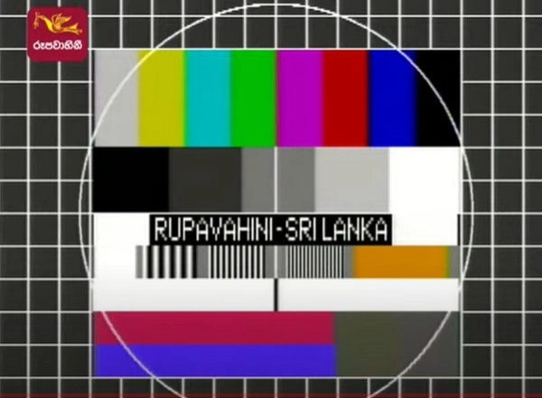 World News | Sri Lanka's National TV Network Goes off Air as Protests Intensify