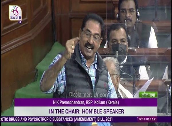 India News | NK Premachandran Gives Suspension of Business Notice in LS to Discuss NEET 2022 Incident in Kerala