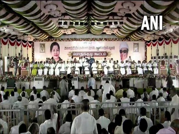 India News | Chennai: AIADMK Headquarters Sealed After Violence - Vimarsana News