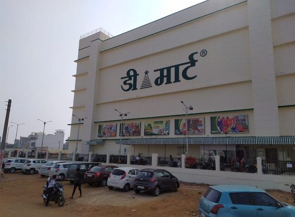 Business News | Avenue Supermarts Q1 Net Profit Surges Six Fold to Rs 680 Crore
