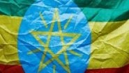 World News | Ethiopia Rights Body Calls for Reinforcement of Security Forces to Prevent Civilian Deaths