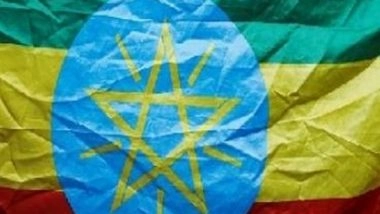 World News | Ethiopia Rights Body Calls for Reinforcement of Security Forces to Prevent Civilian Deaths