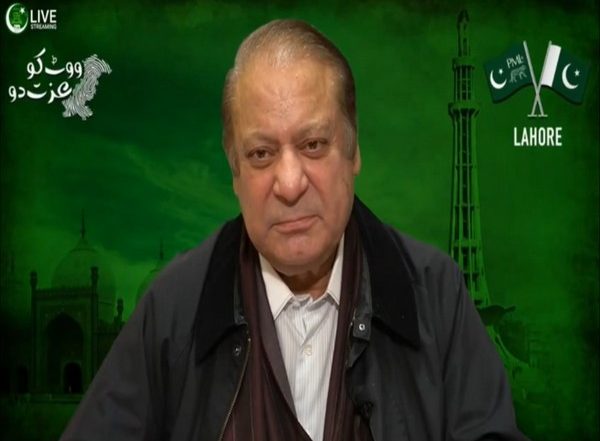 World News | Difficult Decisions' Taken by Pak Govt Led to PML-N Defeat in Punjab Polls: Nawaz Sharif