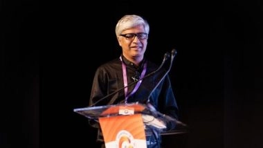 Business News | This Guru Purnima, the Indian Education Revolution is Born