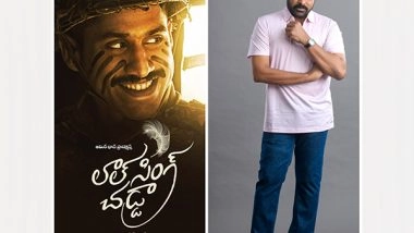 Entertainment News | Chiranjeevi Introduces Naga Chaitanya's Character from 'Laal Singh Chaddha'