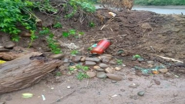 India News | Suspicious Cylinder Found in J-K's Akhnoor; Police, Bomb Squad on Spot