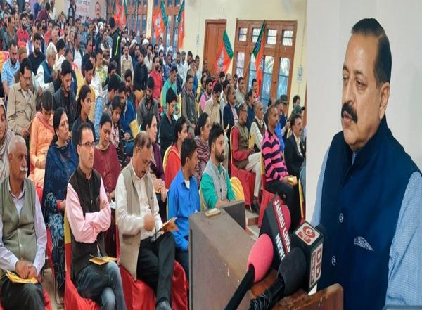 India News | J-K's Kishtwar to Become North India's Major Power Hub: Jitendra Singh