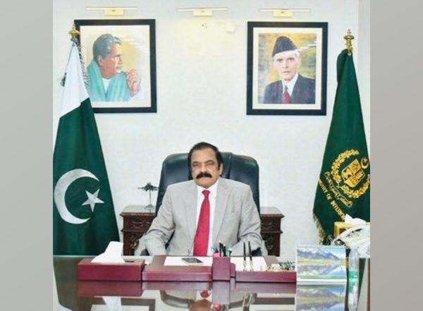 World News | Pakistan Interior Minister Warns of Governor's Rule in Punjab Province