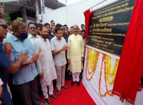 India News | Lok Sabha Speaker Om Birla Lays Foundation Stone of Synthetic Athletics Track in Kota