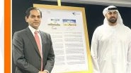 World News | 50 Yrs of Diplomatic Relations: Physical Copy of India-UAE Joint Commemorative Stamp Launched