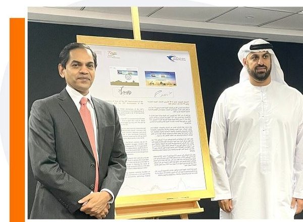 World News | 50 Yrs of Diplomatic Relations: Physical Copy of India-UAE Joint Commemorative Stamp Launched
