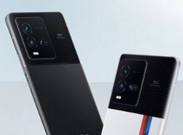 Tech News | IQOO 9T to Be Launched on August 2 in India