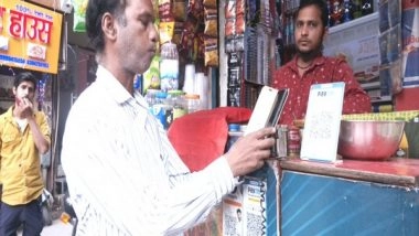 Business News | Digital India - An Exemplary Story for the World