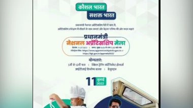 India News | Pradhan Mantri National Apprenticeship Mela to Be Held at over 200 Locations Across India