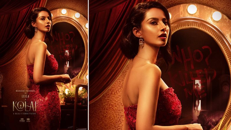Kolai: Meenakshi Chaudhary Plays Leila in Vijay Antony-Starrer Investigative Thriller
