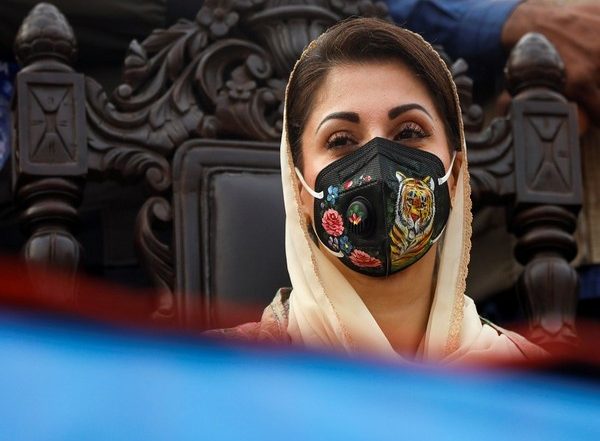 World News | Maryam Claims to Throw 'enemies of Punjab' out of Politics Via Election