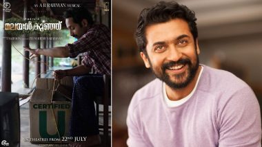 Malayankunju: Suriya Opens Up About Fahadh Faasil’s Upcoming Film’s Trailer, Says ‘Blown by the Footage of This Truly Different Attempt!’