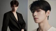 Cha Eun-woo’s Latest Jewellery Pictorial for W Korea Has Fans Swooning (View Pics)