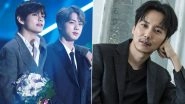 BTS&rsquo; Jin and V To Attend the VIP Test Screening of &lsquo;Emergency Declaration&rsquo; Starring Kim Nam-gil