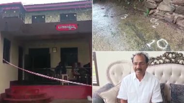 Shivaranjan Bolannavar Attacked: Karnataka Police Suspect Property Dispute To Be Motive Behind Crime