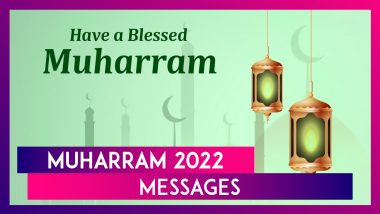 Muharram 2022 Messages, Images and WhatsApp Quotes for Islamic New Year 1444 AH