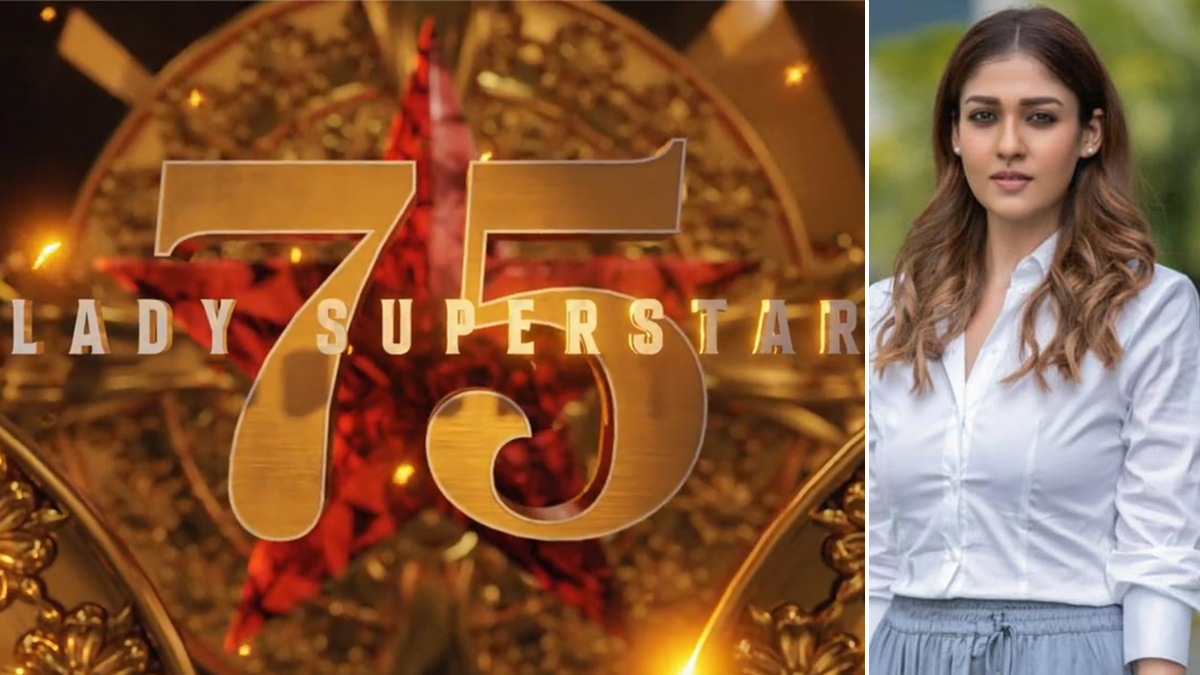 Lady Superstar 75 Teaser: Nayanthara Collaborates With Nilesh Krishnaa For  Her 75th Film; Shoot To Begin Soon (Watch Video) | 🎥 LatestLY