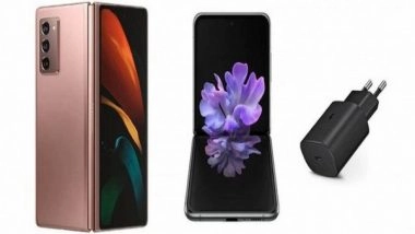 Tech News | Arrival of First Official Press Renderings of Galaxy Z Fold4 and Z Flip4