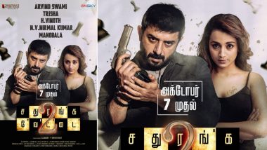 Sathuranka Vettai 2: Arvind Swami and Trisha’s Film To Release in Theatres on October 7