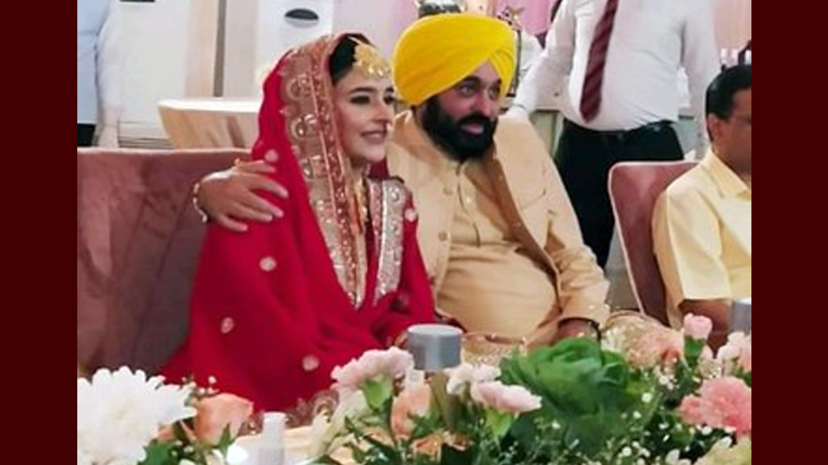 India News Bhagwant Mann Marries Doctor Gurpreet Kaur In Private Ceremony At Official