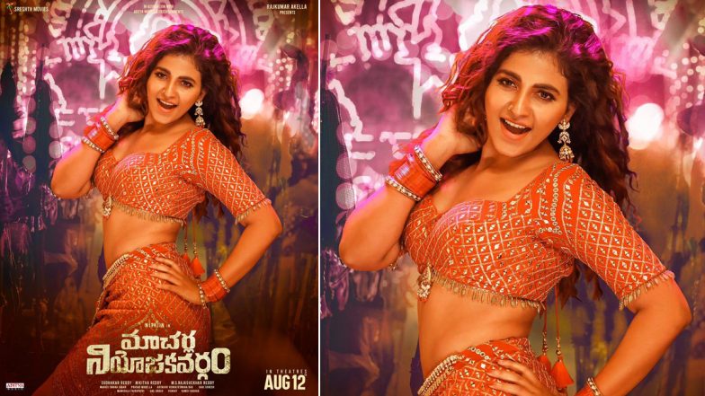 Macherla Niyojakavargam: Anjali Makes a Sizzling Appearance in Her Dance Number From Nithiin and Krithi Shetty’s Film