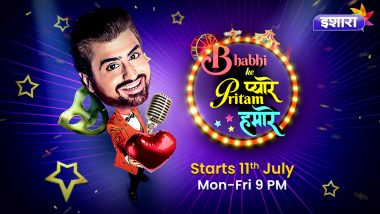 Bhabhi Ke Pyaar Pritam Hamare: Ishara Launches Celebrity Chat Show With RJ Pritam as Host (Watch Promo Video)
