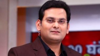 Supreme Court Grants Protection From Arrest to News Anchor Rohit Ranjan in FIRs Over Doctored Video of Rahul Gandhi Speech